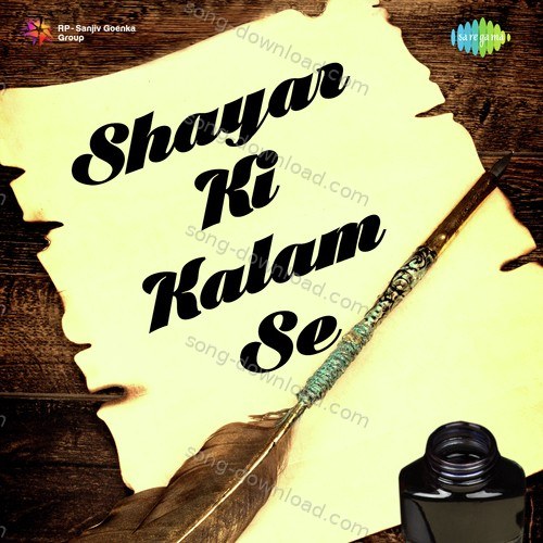 Shayar Ki Kalam Se Bhupinder Singh MP3 Download